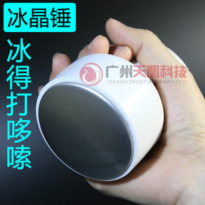 干性与敏感性皮肤的修护方案 如何巧妙搭配修复套装与冰敷仪