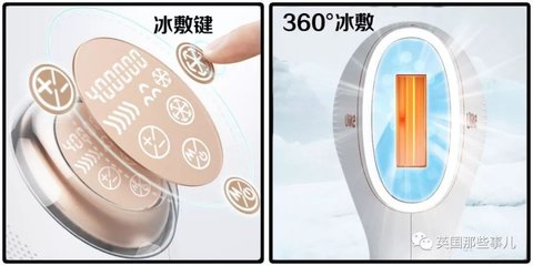 体毛褪去之谜 从保暖到散热的进化奇旅